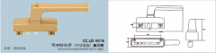 CC.LD-8016 两点H执手（不分左右）直后盖