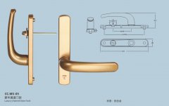 CC.MS-05 豪华通道门锁